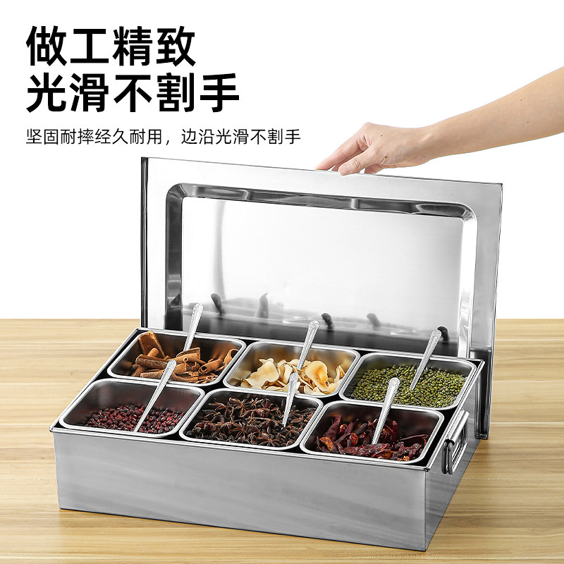 商用大号调料盒味箱不锈钢佐料盒套装食堂饭店酒店火锅厨房调味盒,厨房/烹饪用具,调味瓶罐/调料研磨器,淘宝优惠券,粉丝福利购,淘宝优惠卷