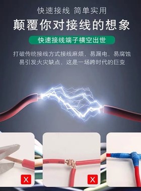 导轨式快速接线端子按压式连接器代替UK2.5B组合式端子排 PCT-211