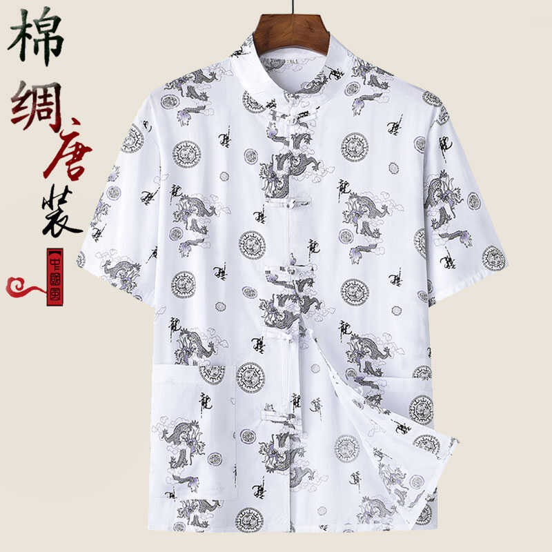 中老年夏季唐装纯棉绸短袖衬衫男士父亲休闲70岁爷爷老人夏天衣服