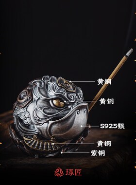 琢匠锦鲤摆件家居装饰办公室桌面高级铜工艺品鲤鱼跃龙门手把件