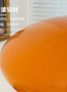 zoxy中古橘色锅盖餐厅吊灯 包豪斯复古吧台灯橙色单头餐桌吊灯