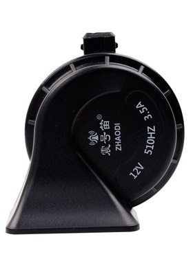 长安悦翔V7欧诺欧尚CS75CS35S460宝骏630730防水专用汽车蜗牛喇叭