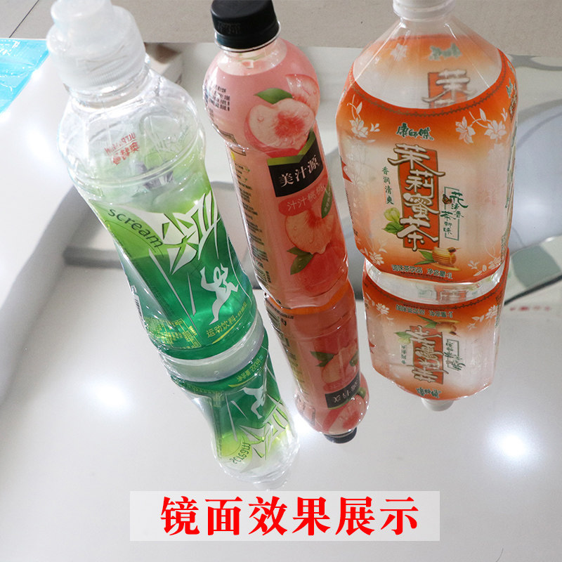 防水自粘特厚高清镜面软镜子贴纸手工家具翻新装饰银色反光膜墙纸,家居饰品,镜面贴,淘宝优惠券,粉丝福利购,淘宝优惠卷