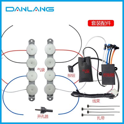 八点气动按摩汽车通用改装座椅按摩总成舒适驾乘长途开车放松神器