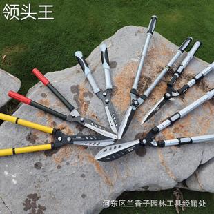 厂家草坪剪篱笆剪伸缩粗枝大剪刀园艺工具绿篱剪修剪树枝园林