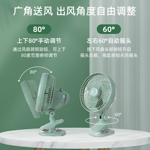 220v插电迷你静音风扇小型卧室挂壁式便携电风扇学生宿舍床头夹扇