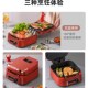 多功能电饼铛家用煎烤盘万能锅火锅烧烤烤鱼涮肉煎炸蒸煮炒一体锅