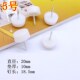 5号脚钉25个脚钉 家具钉沙发桌椅凳电视柜防潮增高脚垫茶几地脚钉