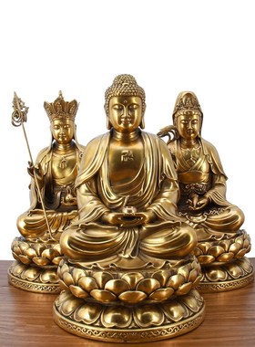 纯铜地藏王菩萨观世音佛像释迦牟尼佛家用娑婆三圣像家居供奉摆件
