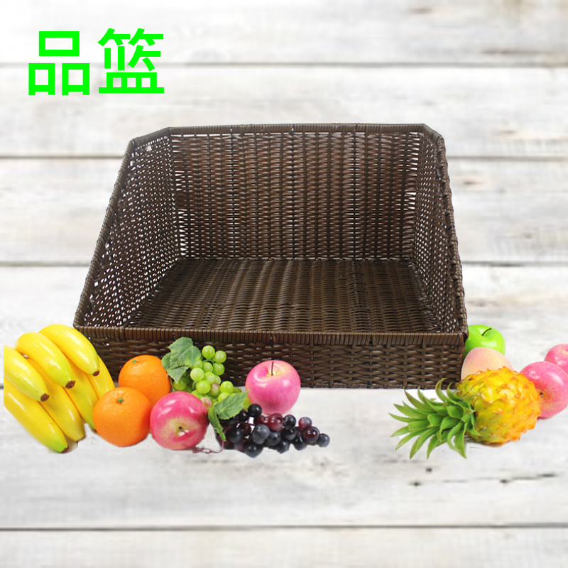 超市陈列仿藤编水果篮蔬菜筐梯形堆头篮异形编织收纳筐货架展示篮