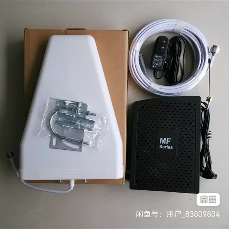 蜂易达MF8518手机信号放大器