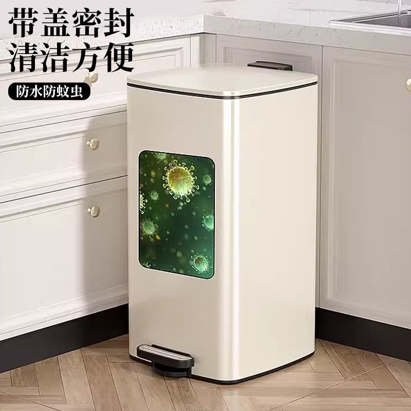 厨房不锈钢垃圾桶脚踏式家用大号带盖客厅高档纸篓卫生间厕所商用