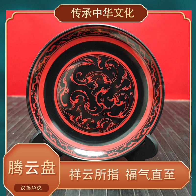 仿古楚式秦汉漆器腾云纹盘马王堆文创君幸食狸猫纹漆食盘婚庆道具