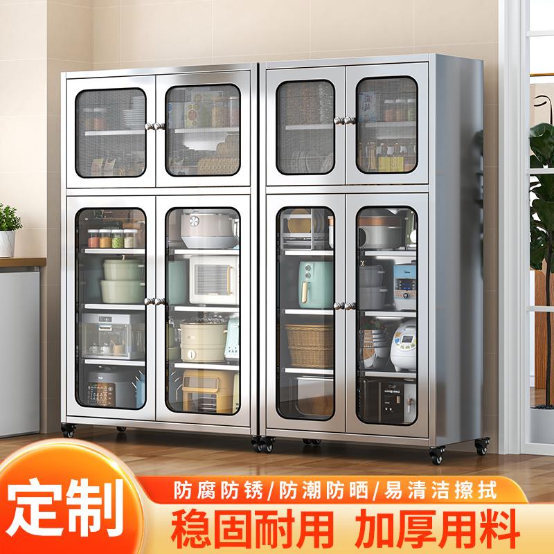 304不锈钢厨房网门碗柜餐边柜家用厨房橱柜锅具收纳柜餐厅储物柜