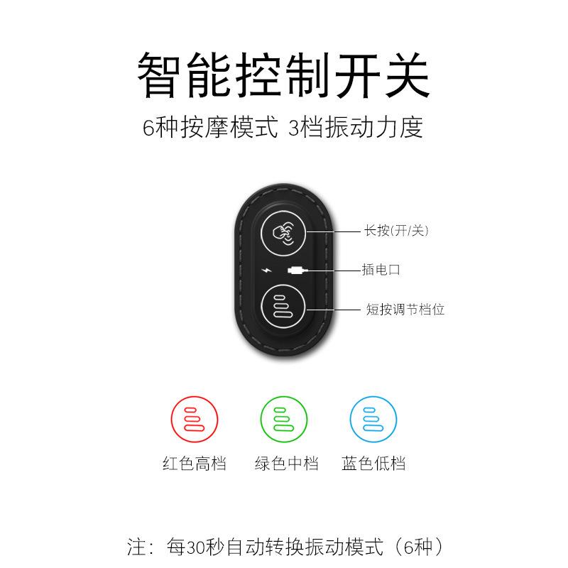 汽车头枕电动按摩腰靠车载颈部按摩器车用靠垫腰垫颈枕护颈枕高档