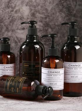 样板房样板间摆件卫浴专卖店酒店洁具店浴室卫生间洗手分装瓶饰品