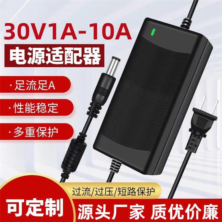30V2A3A电源适配器32V2A4A音响电源30V5A直流32V6A开关电源变压器