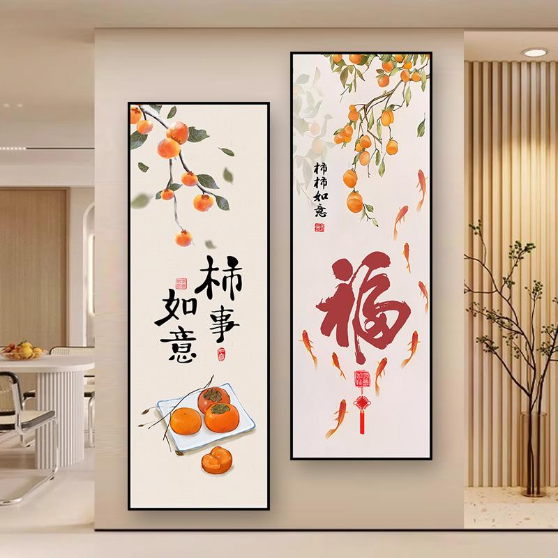 玄关贴画墙贴壁画3D立体客厅走廊过道遮丑装饰画自粘卫生间门贴纸图片