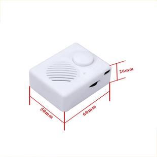 360秒usb录音按压发声器圆形录音器机芯按钮录制语音神器盒幼儿园