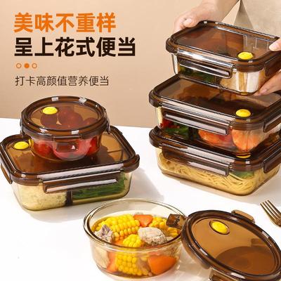 圆形玻璃饭盒微波炉专用上班族食品级密封保鲜盒水果便当盒带叉子