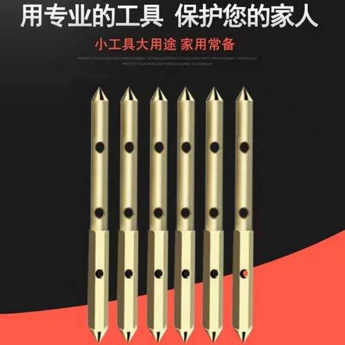 120型暗盒修复器开关插座底盒接线盒卡片式修补器固定撑杆工具
