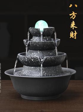 八方来财流水循环水摆件办公室客厅风水轮凤水球店铺前台桌面装饰