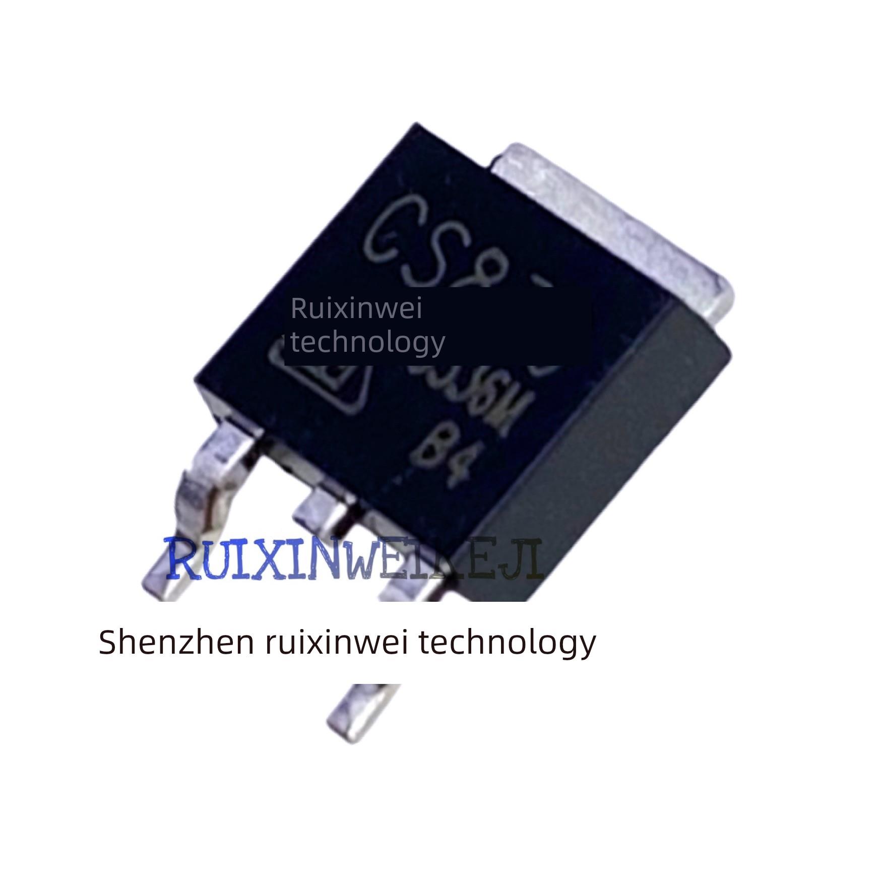 CS830 全新现货 CS830A4RD 5A 500V 液晶电源芯片场效应管 TO-252