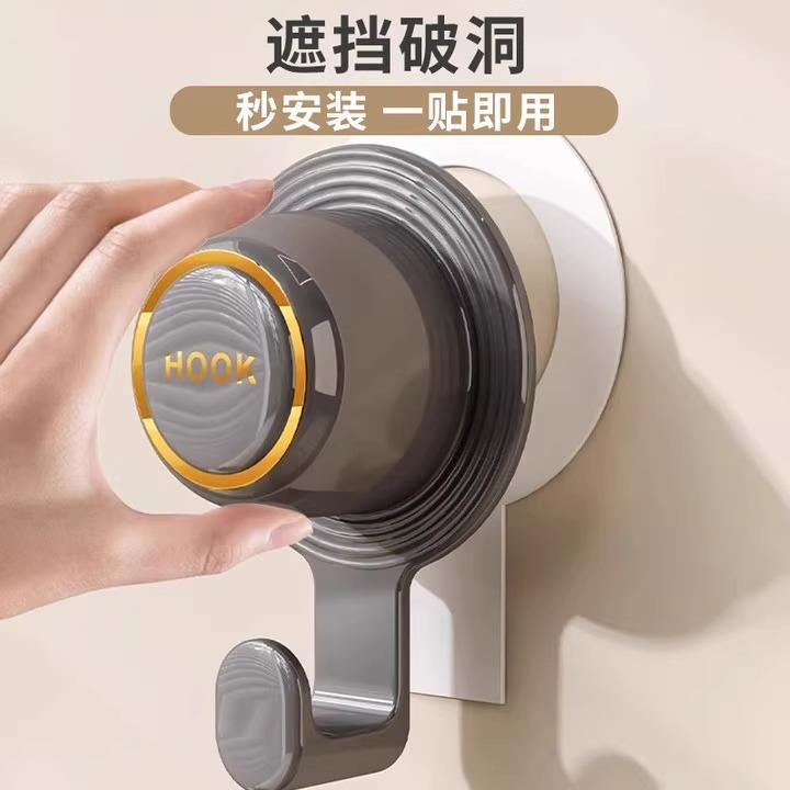 挂钩墙洞装饰遮丑盖水管遮挡堵头盖帽空调孔墙体洞粘贴装饰粘钩