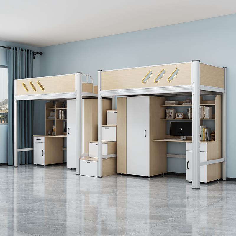 学校学生上床下桌组合床双层床公寓床员工宿舍高架床上床下柜铁艺