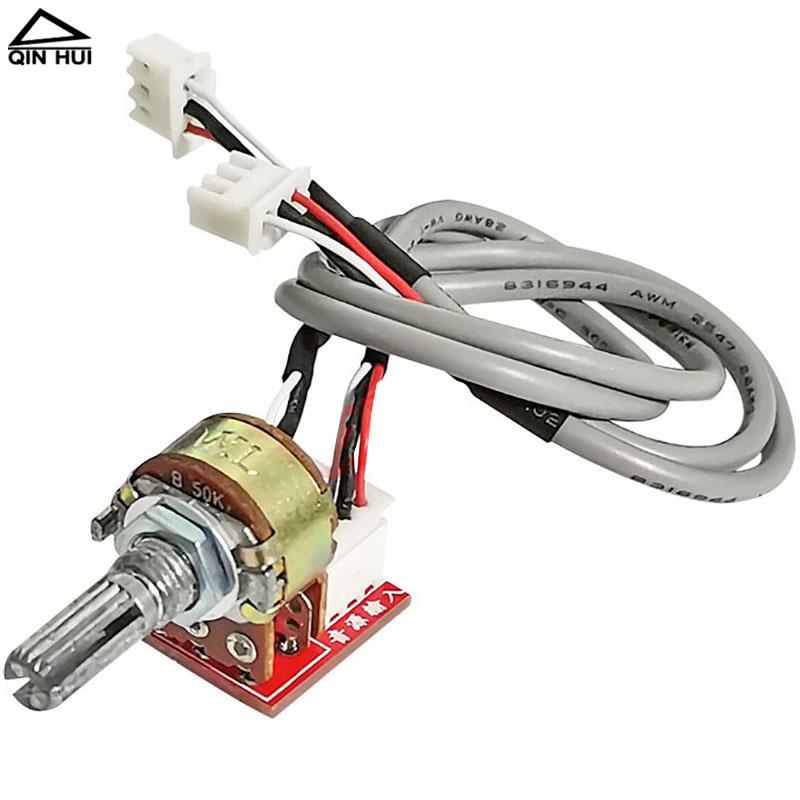 音量调节模块16型双B10K B50K B100K电位器混音板DIY功率放大器前