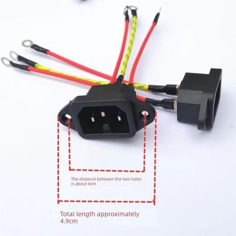 电饭锅配件电火锅锅电饭锅高压锅插座带电线插座电源线连接插头