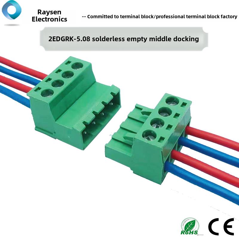 无焊空气对接Kfmg2Edgrk-5.08Mm插件端子座2Edgkp-5.08绿色