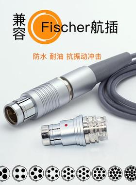 Fischer费舍尔ODU S F102 1031 104 105 6 9芯航空插头母座连接器