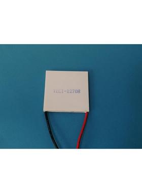 12708半导体制冷片热电制冷片TEC国产高品质工业激光器用