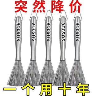 创意厨房用品家用大全食堂不锈钢长柄洗锅神器实用生活用具小百货