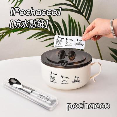 不锈钢泡面碗宿舍学生带盖子大容量可爱网红沥水泡面碗食堂打饭碗