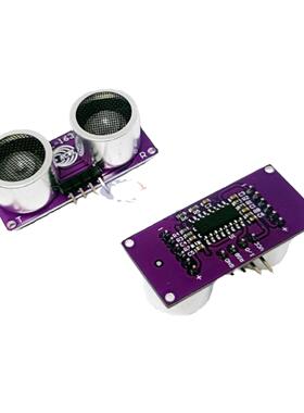 RCWL-1633 探头内置0807炫彩RGB彩灯超声波测距模块 WS2812单总线