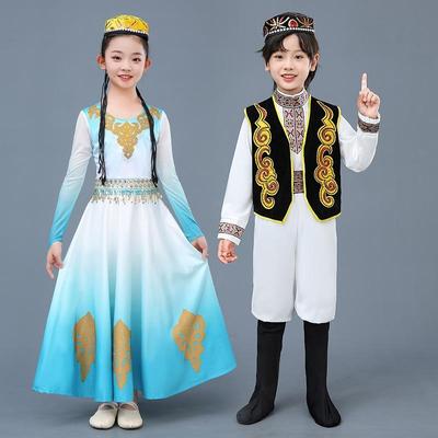 新款儿童少数民族服装撒拉族男女童舞蹈服演出服合唱服舞蹈服套装
