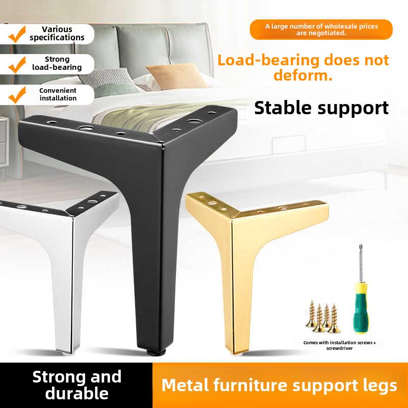 采购产品加厚金属脚，沙发腿，支撑脚，咖啡桌腿，床腿，强化电视