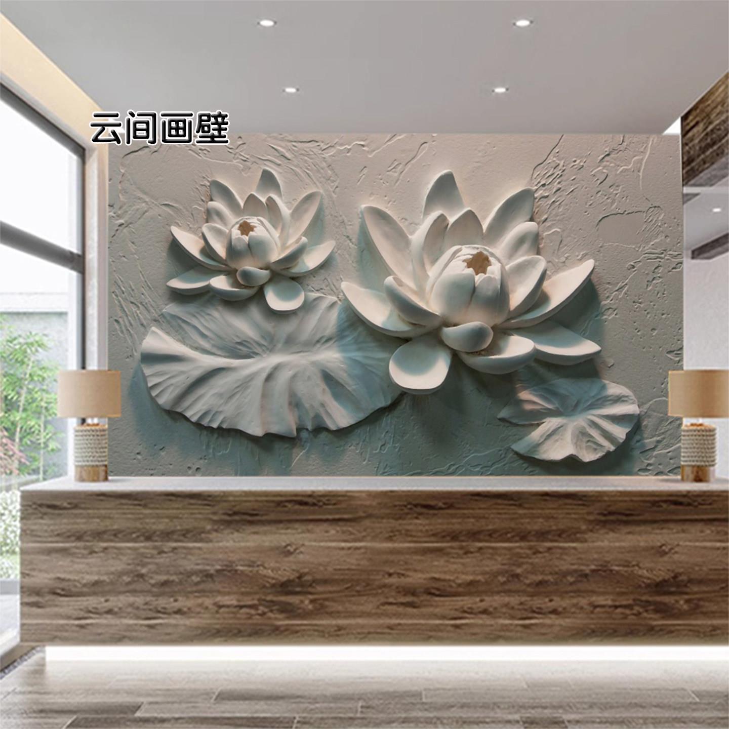 现代简约复古浮雕石膏荷花壁纸3D立体创意店面装饰壁布电视墙壁画