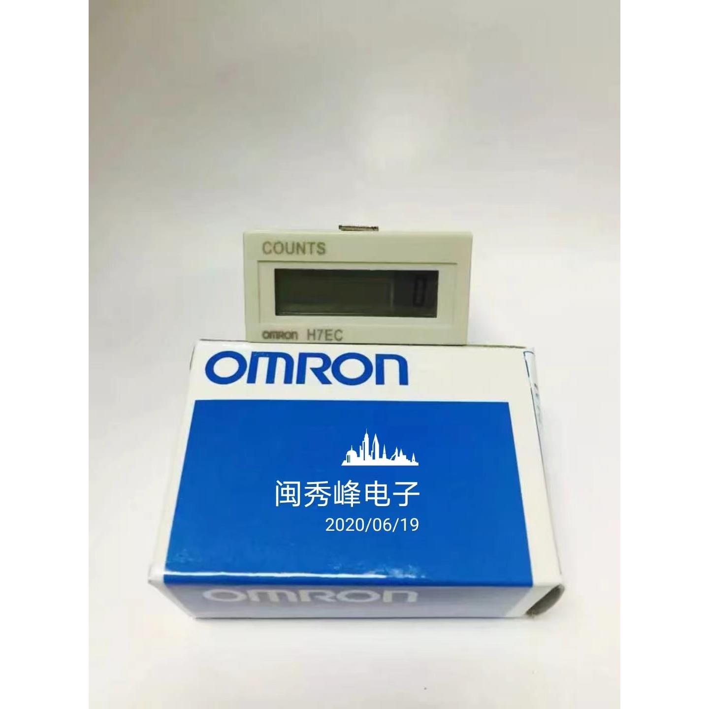 计数器H7EC-BLM 6位 8位计数器 治具配件专用 ICT计数器