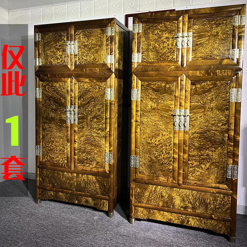 金丝楠木小叶桢楠衣柜实木储物柜衣柜中式顶箱柜四门家具榫卯卧室
