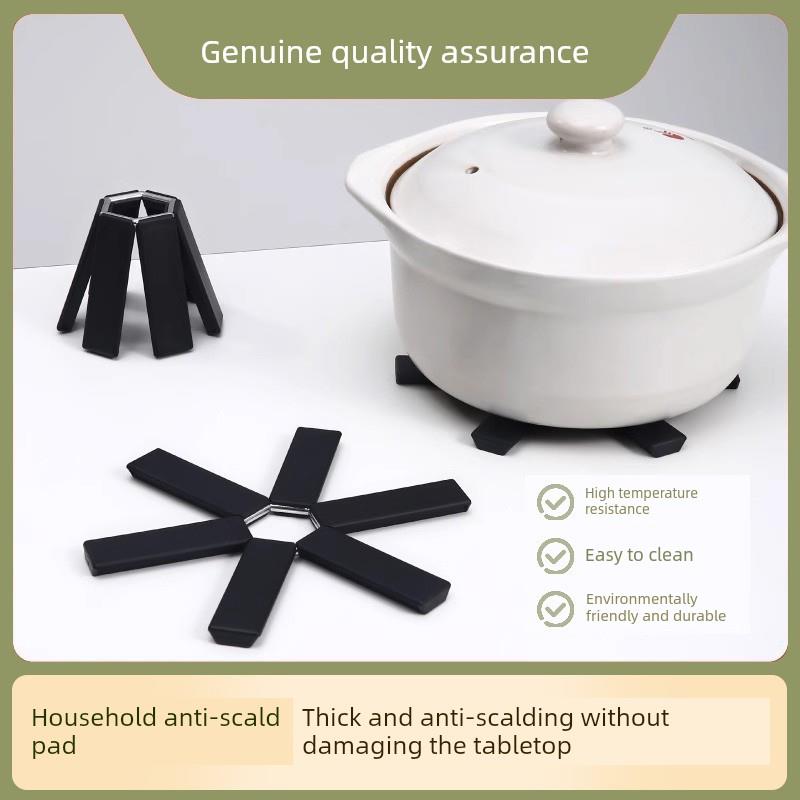 折叠隔热垫，家庭餐桌垫，防烫锅垫，砂锅碗垫，隔热防烫垫，耐高