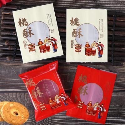 宫廷桃酥独立包装袋带底托盒传统老式手工杏仁核桃酥饼糕点机封袋