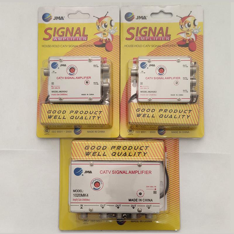一进三出家用有线电视讯号放大器闭路分配器增强器模拟数字扩大器