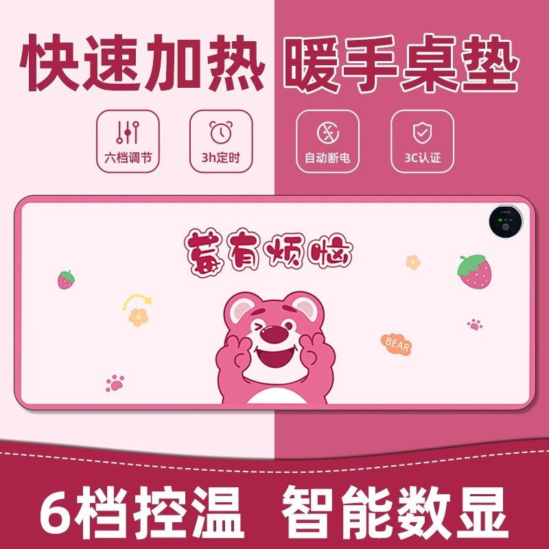 加热鼠标垫超大办公室桌面冬天学生书桌暖手垫电脑写字防水暖桌垫