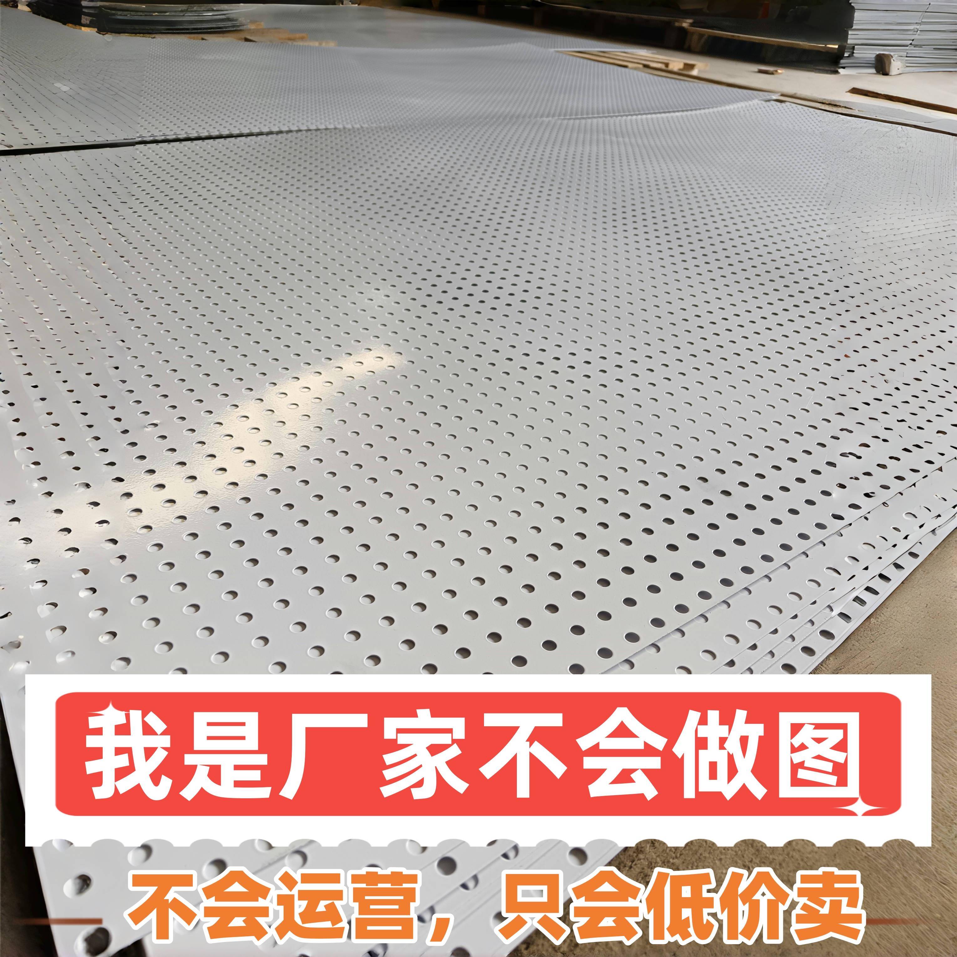 洞洞板无边框置物架洞洞板金属耐用多功能收纳神器五金工具壁挂
