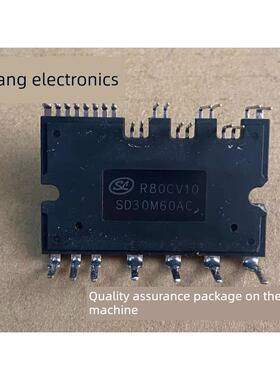 SD30M60AC SD20M60AC 士兰微拆机模块 质量保证 包上机