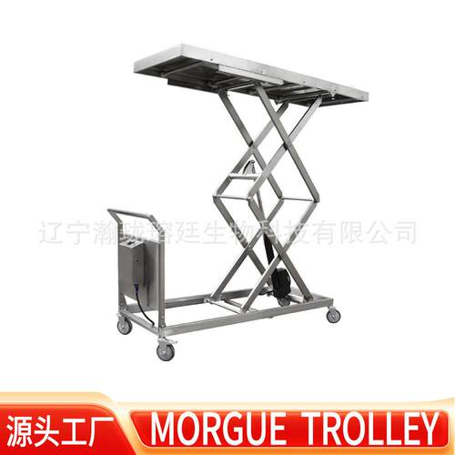 morguetrolley厂家现货太平间冷藏箱用升降平台不锈钢液压升降车