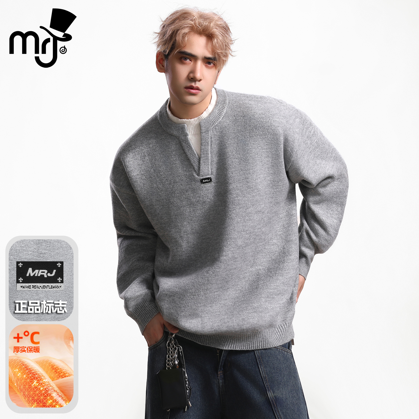 MRJ半高领拉链针织衫男黑色